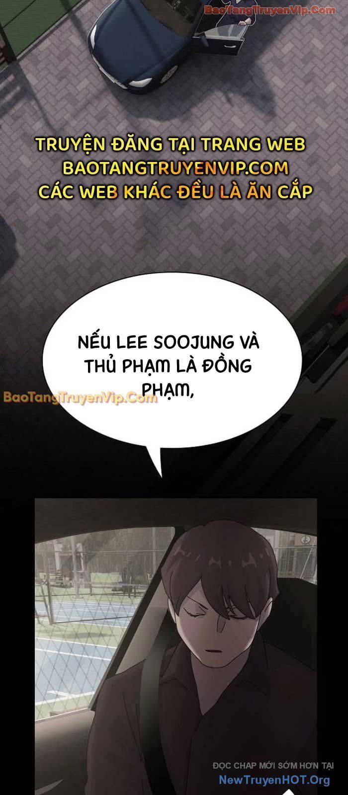 Thiên Tài Nhìn Thấu Thế Giới Chapter 33 - Trang 2