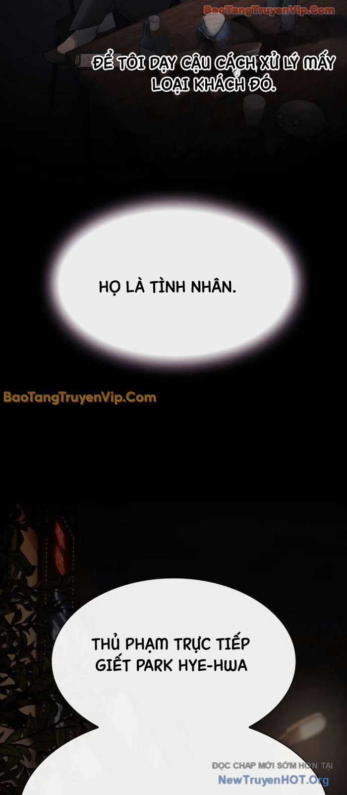 Thiên Tài Nhìn Thấu Thế Giới Chapter 33 - Trang 2