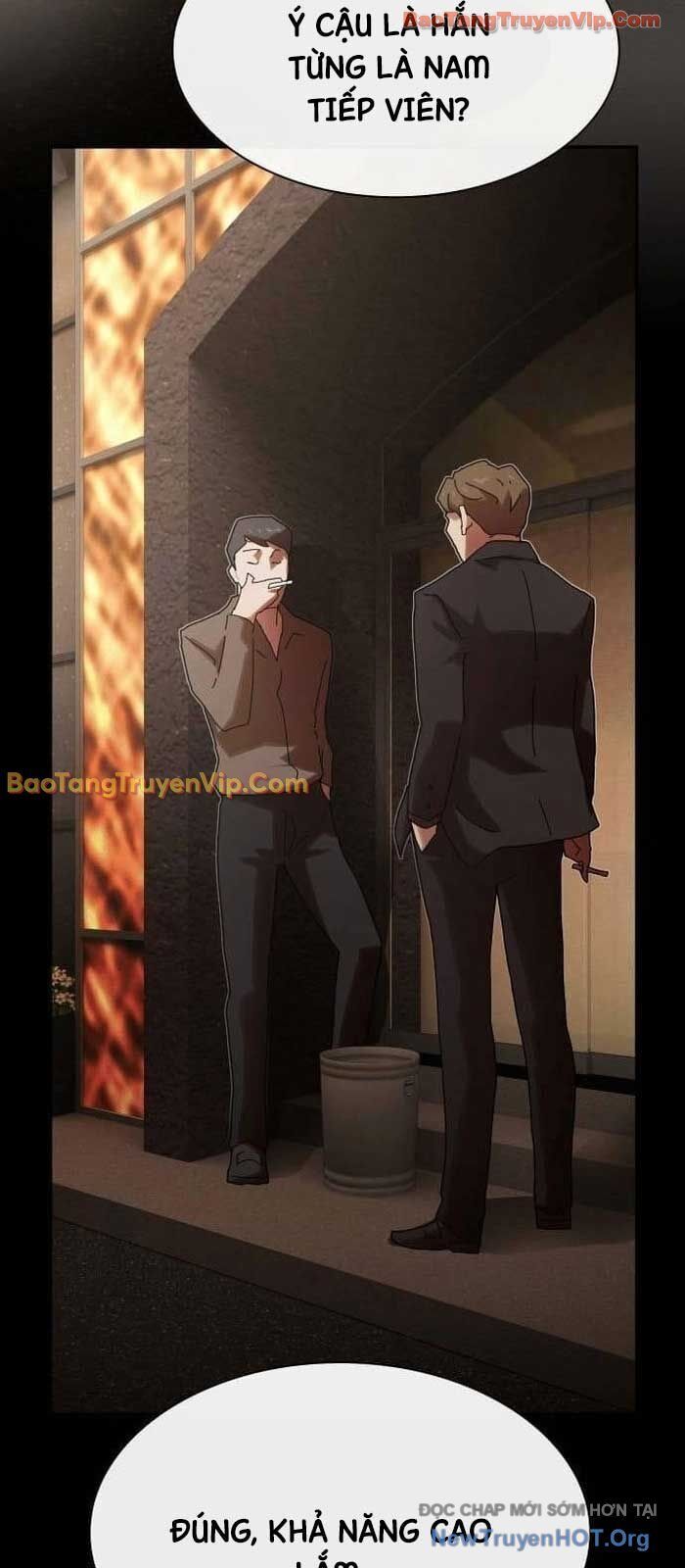 Thiên Tài Nhìn Thấu Thế Giới Chapter 33 - Trang 2