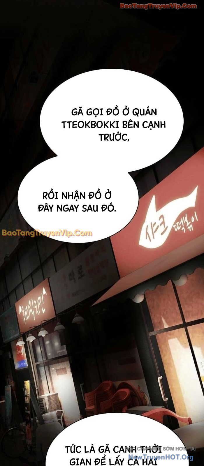 Thiên Tài Nhìn Thấu Thế Giới Chapter 33 - Trang 2