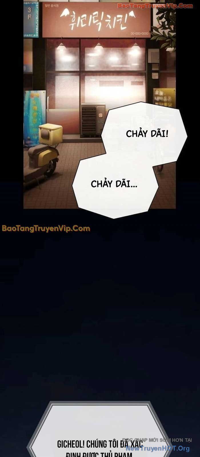 Thiên Tài Nhìn Thấu Thế Giới Chapter 33 - Trang 2