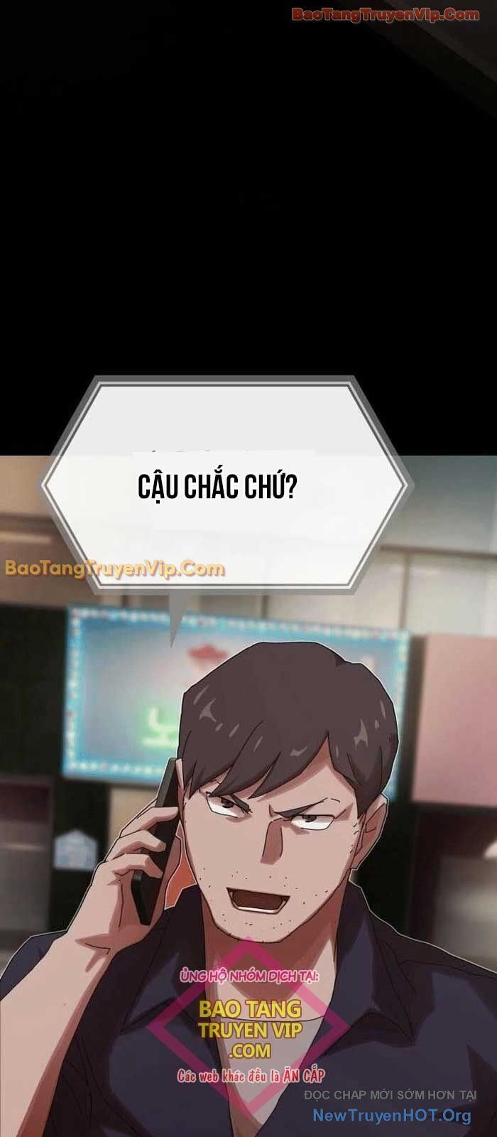 Thiên Tài Nhìn Thấu Thế Giới Chapter 33 - Trang 2