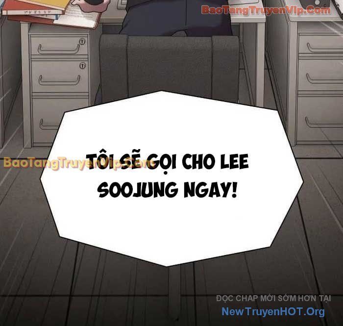 Thiên Tài Nhìn Thấu Thế Giới Chapter 33 - Trang 2