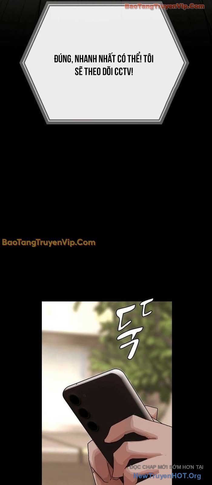 Thiên Tài Nhìn Thấu Thế Giới Chapter 33 - Trang 2