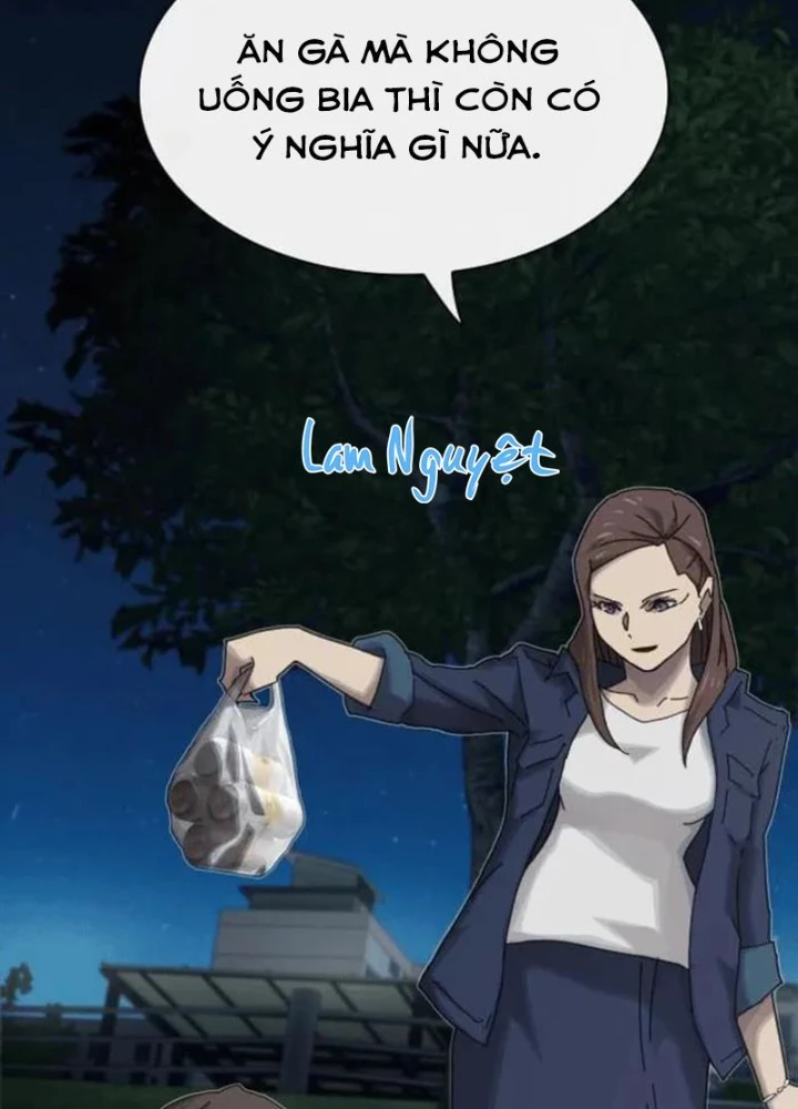 Thiên Tài Nhìn Thấu Thế Giới Chapter 34 - Trang 2