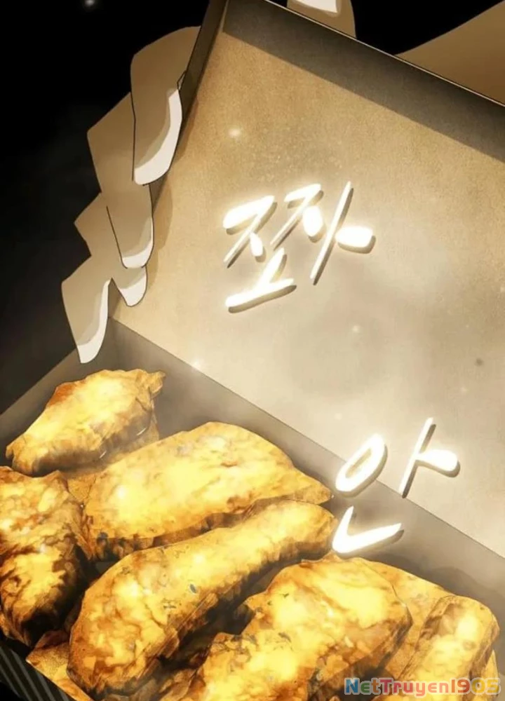 Thiên Tài Nhìn Thấu Thế Giới Chapter 34 - Trang 2