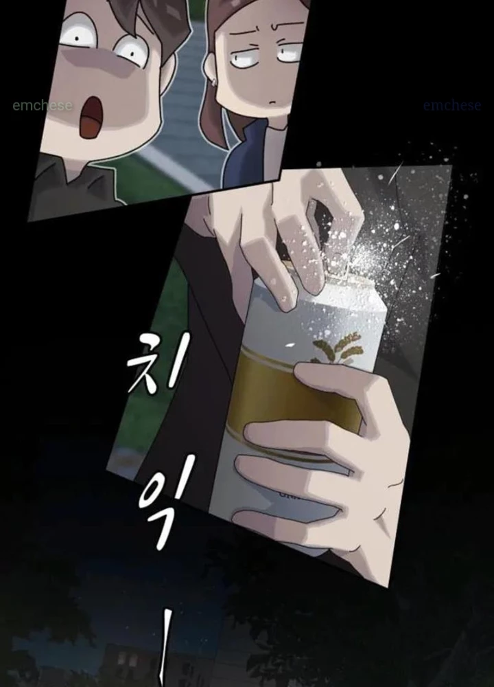 Thiên Tài Nhìn Thấu Thế Giới Chapter 34 - Trang 2