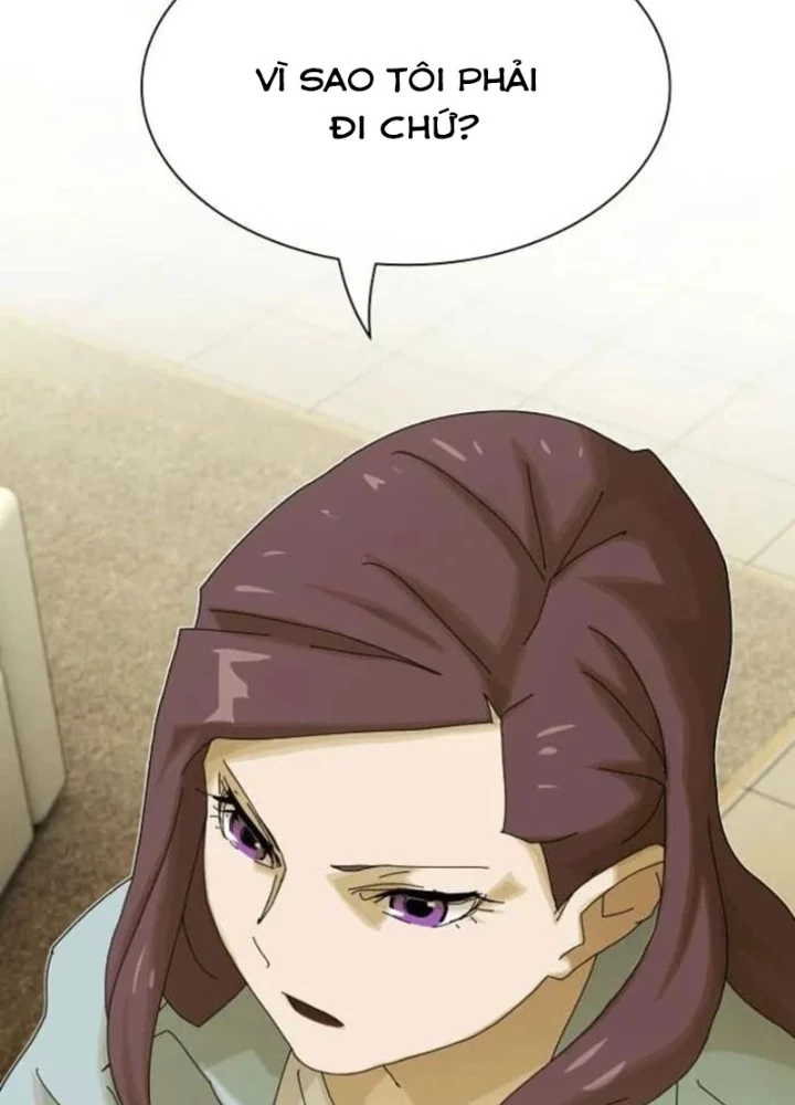 Thiên Tài Nhìn Thấu Thế Giới Chapter 34 - Trang 2