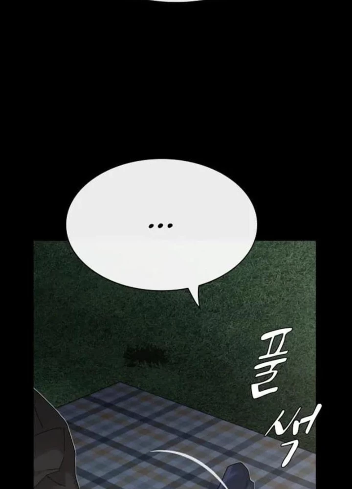 Thiên Tài Nhìn Thấu Thế Giới Chapter 34 - Trang 2