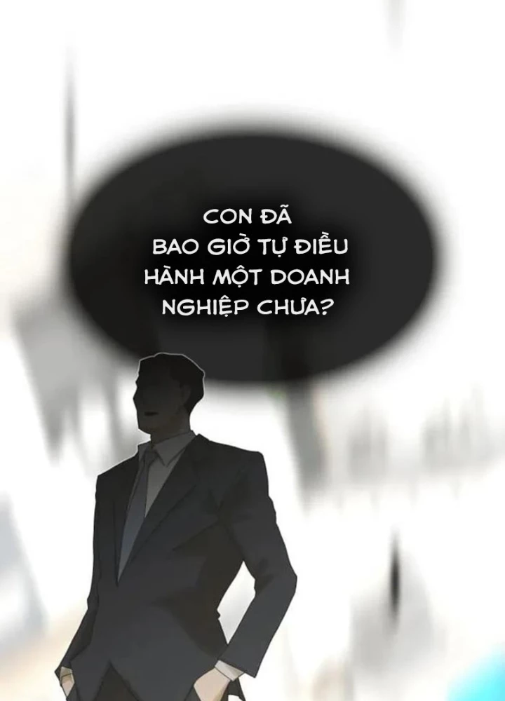 Thiên Tài Nhìn Thấu Thế Giới Chapter 34 - Trang 2