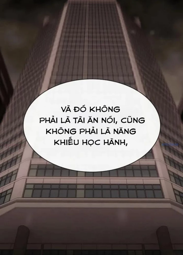 Thiên Tài Nhìn Thấu Thế Giới Chapter 34 - Trang 2