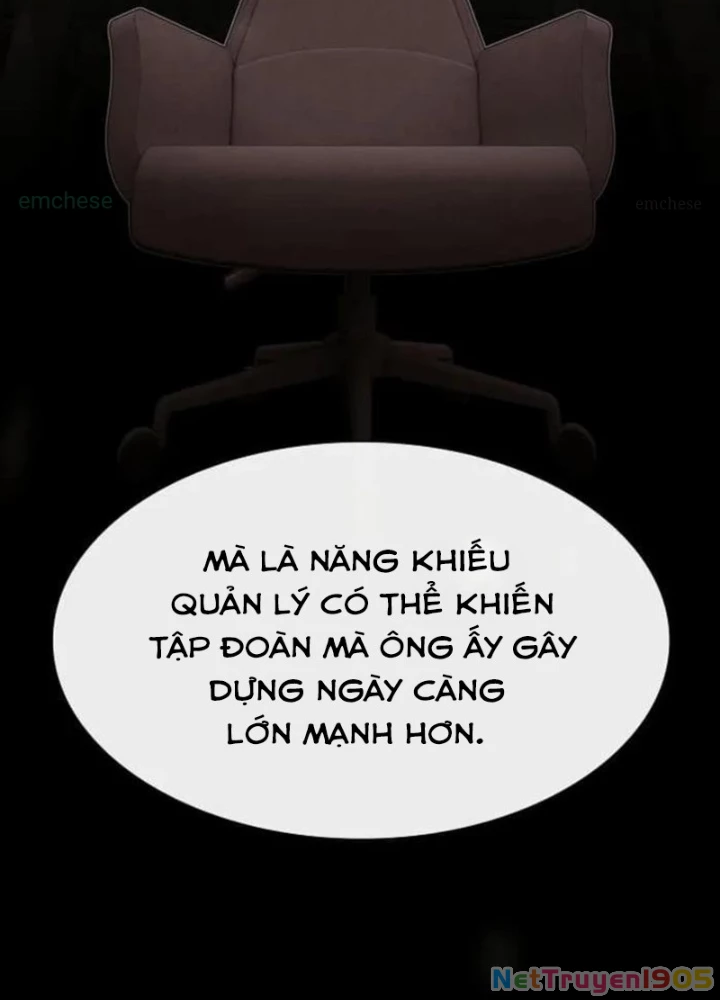 Thiên Tài Nhìn Thấu Thế Giới Chapter 34 - Trang 2