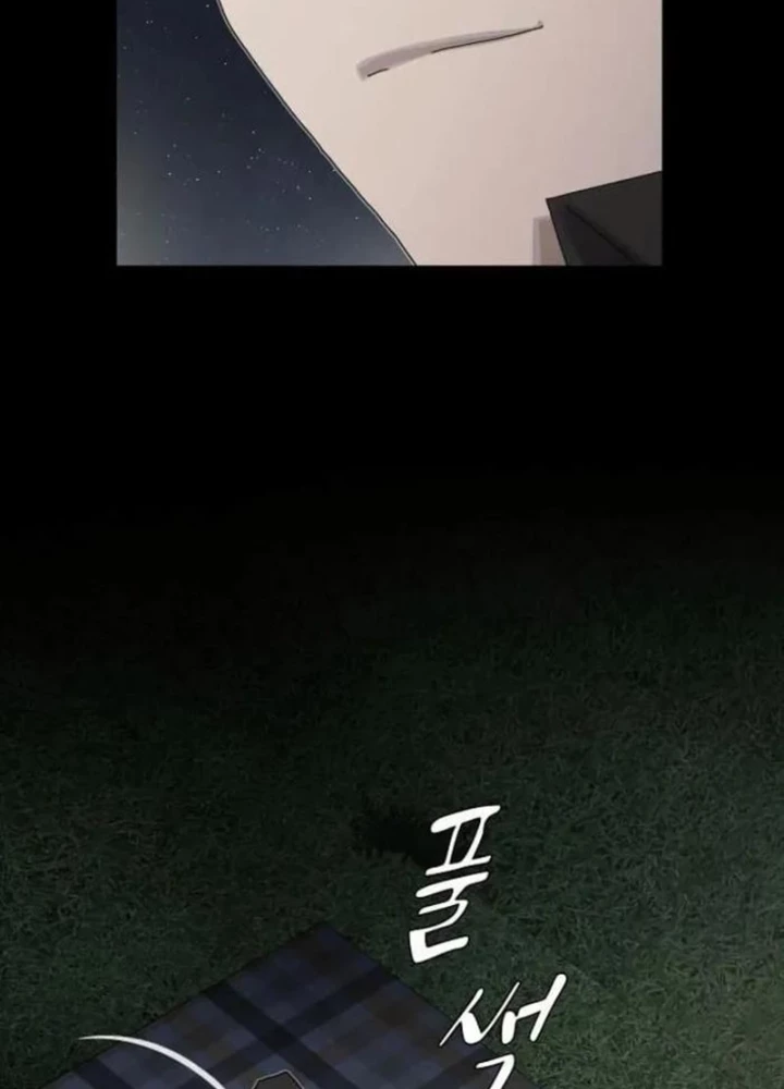 Thiên Tài Nhìn Thấu Thế Giới Chapter 34 - Trang 2