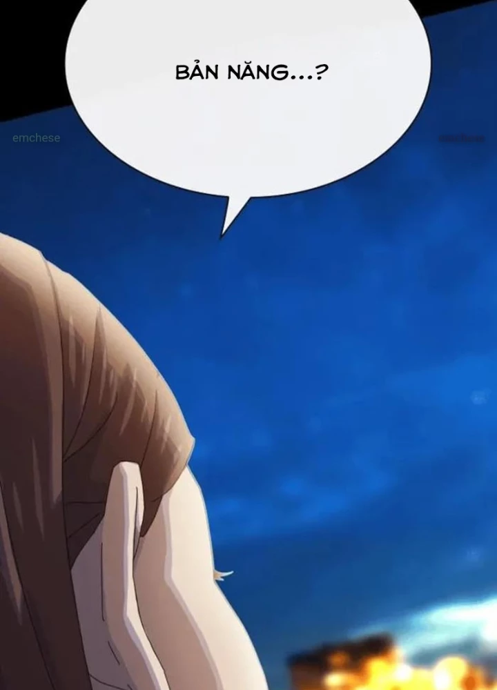 Thiên Tài Nhìn Thấu Thế Giới Chapter 34 - Trang 2