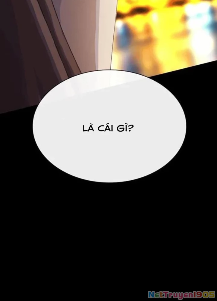 Thiên Tài Nhìn Thấu Thế Giới Chapter 34 - Trang 2