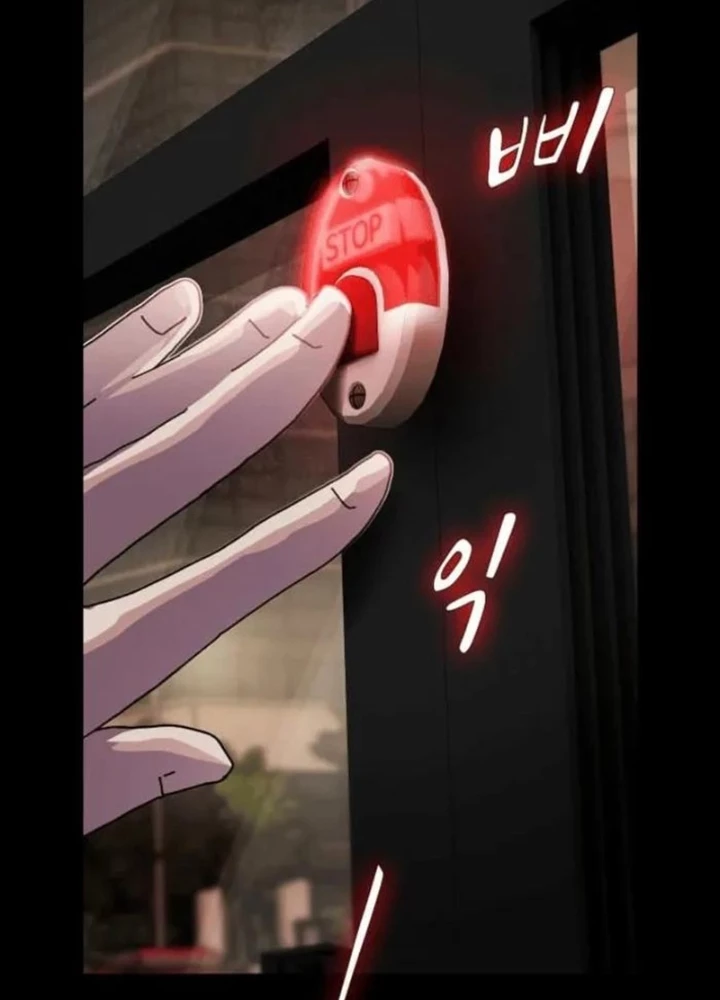 Thiên Tài Nhìn Thấu Thế Giới Chapter 34 - Trang 2