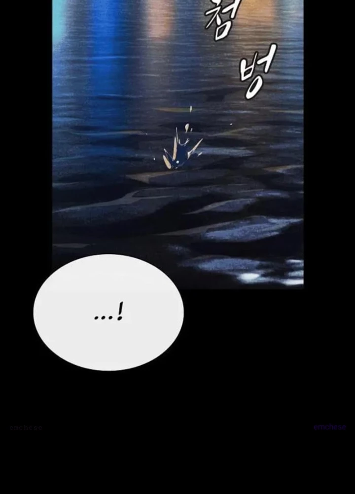 Thiên Tài Nhìn Thấu Thế Giới Chapter 34 - Trang 2