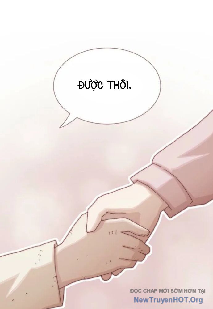 Thiên Tài Nhìn Thấu Thế Giới Chapter 35 - Trang 2