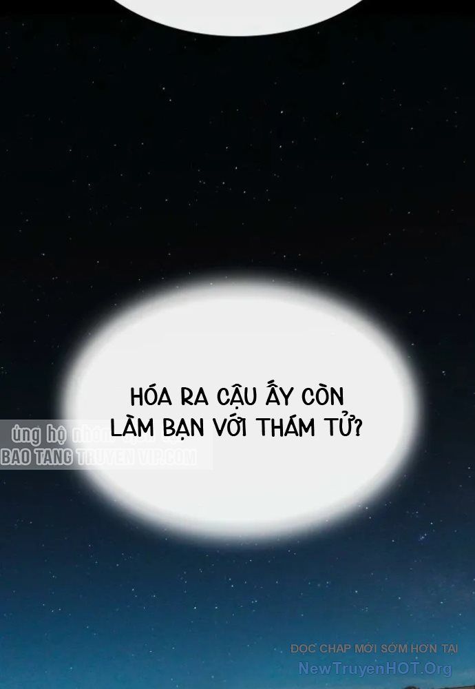 Thiên Tài Nhìn Thấu Thế Giới Chapter 35 - Trang 2