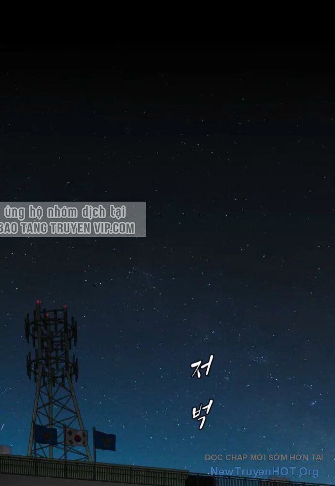 Thiên Tài Nhìn Thấu Thế Giới Chapter 35 - Trang 2