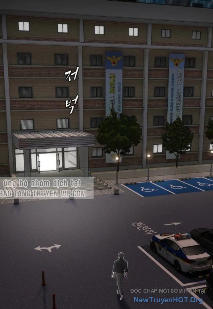 Thiên Tài Nhìn Thấu Thế Giới Chapter 35 - Trang 2