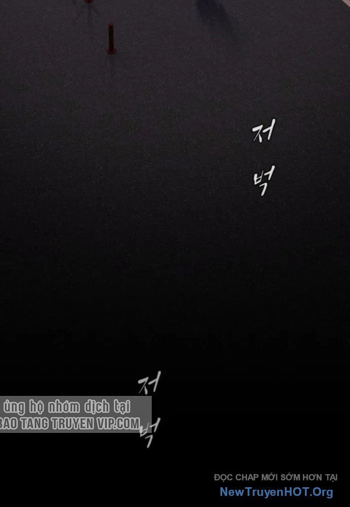 Thiên Tài Nhìn Thấu Thế Giới Chapter 35 - Trang 2