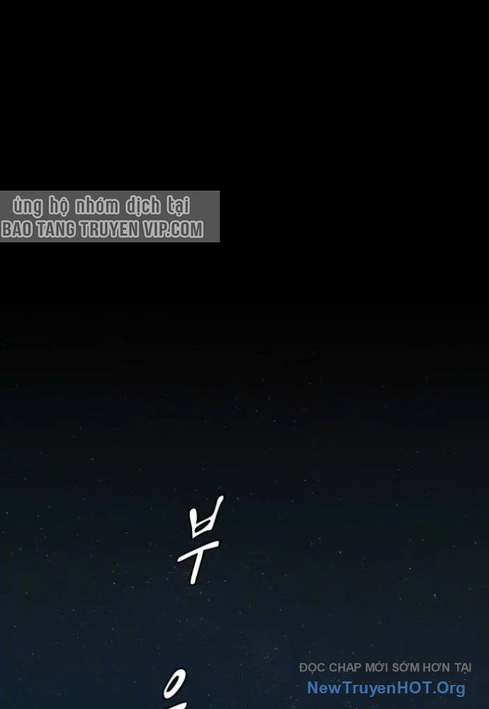 Thiên Tài Nhìn Thấu Thế Giới Chapter 35 - Trang 2