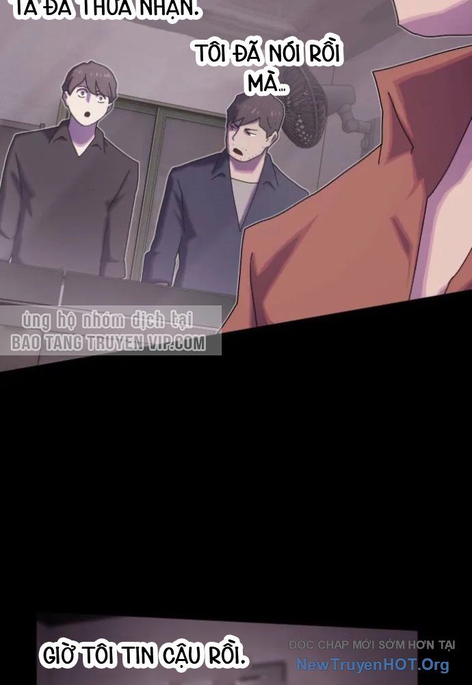 Thiên Tài Nhìn Thấu Thế Giới Chapter 35 - Trang 2