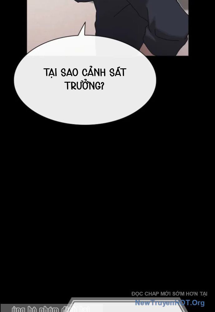 Thiên Tài Nhìn Thấu Thế Giới Chapter 35 - Trang 2