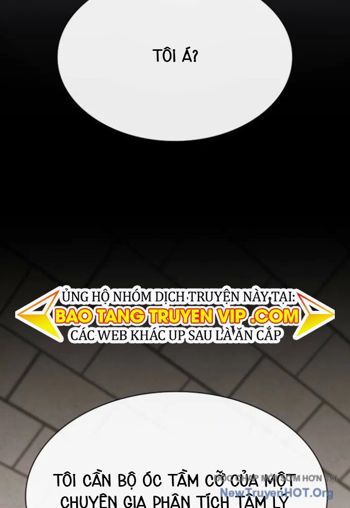 Thiên Tài Nhìn Thấu Thế Giới Chapter 35 - Trang 2