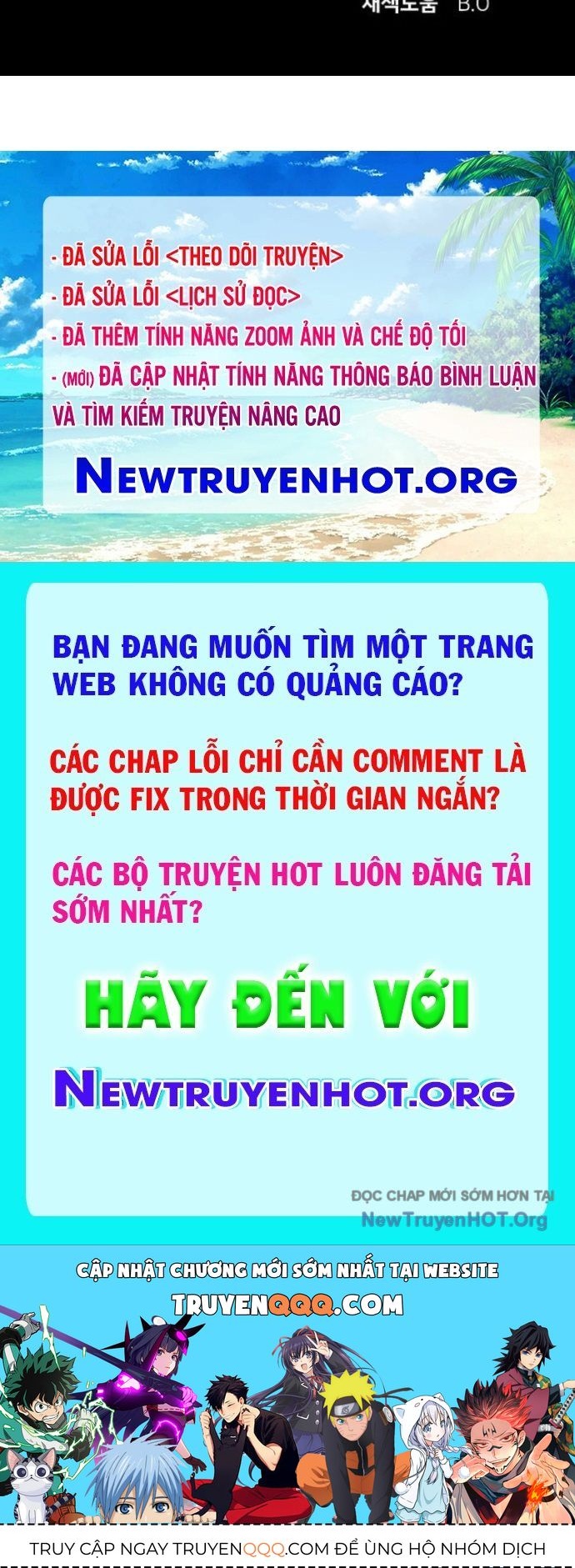 Thiên Tài Nhìn Thấu Thế Giới Chapter 35 - Trang 2