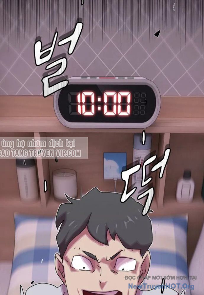 Thiên Tài Nhìn Thấu Thế Giới Chapter 35 - Trang 2