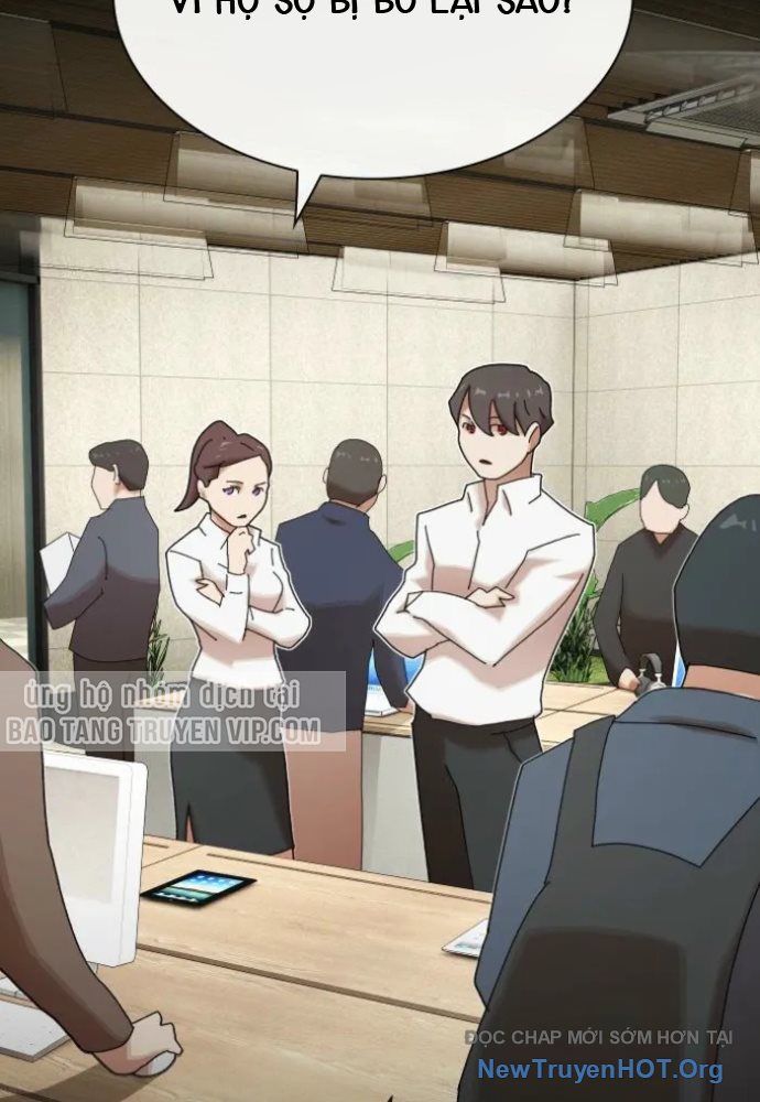 Thiên Tài Nhìn Thấu Thế Giới Chapter 35 - Trang 2