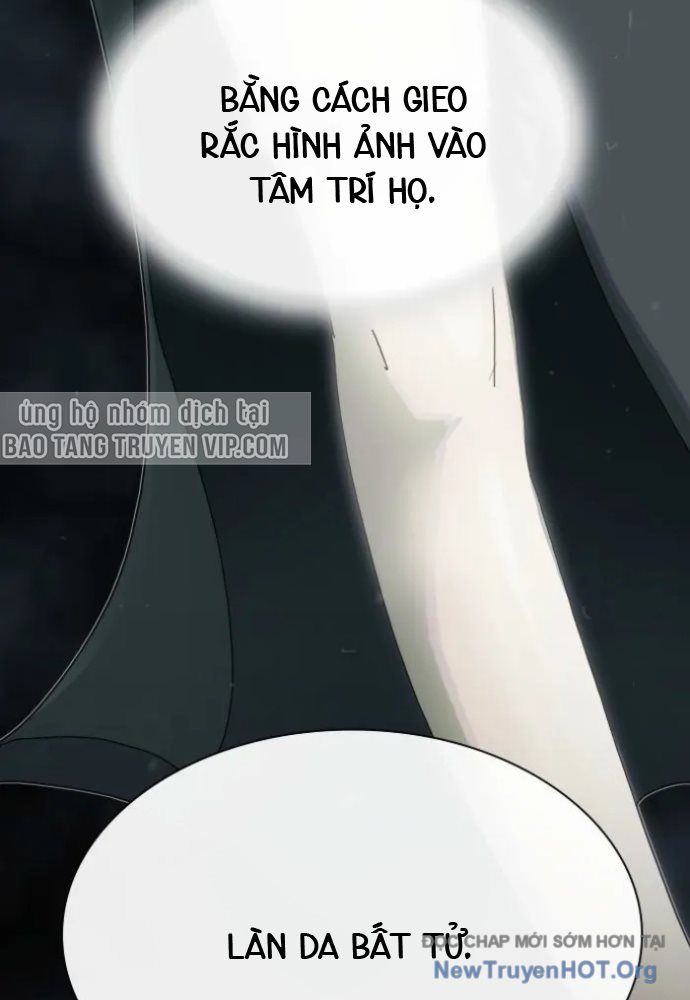 Thiên Tài Nhìn Thấu Thế Giới Chapter 35 - Trang 2