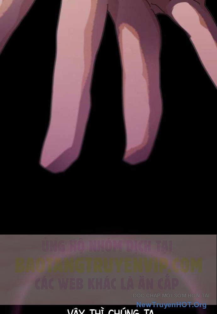 Thiên Tài Nhìn Thấu Thế Giới Chapter 36 - Trang 2