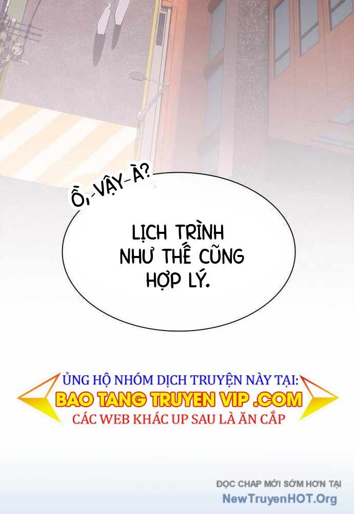 Thiên Tài Nhìn Thấu Thế Giới Chapter 36 - Trang 2