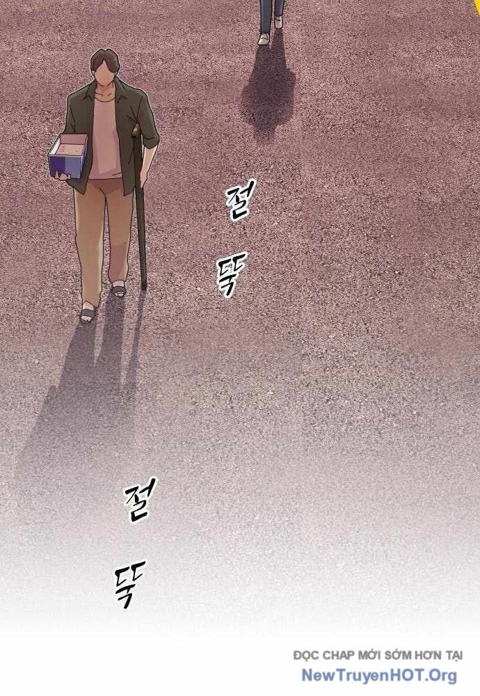 Thiên Tài Nhìn Thấu Thế Giới Chapter 36 - Trang 2