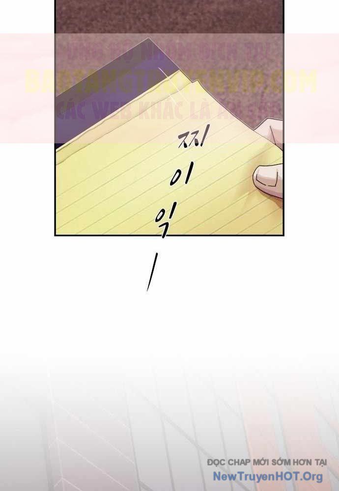 Thiên Tài Nhìn Thấu Thế Giới Chapter 36 - Trang 2