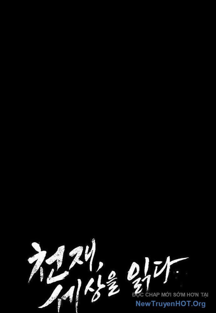 Thiên Tài Nhìn Thấu Thế Giới Chapter 36 - Trang 2