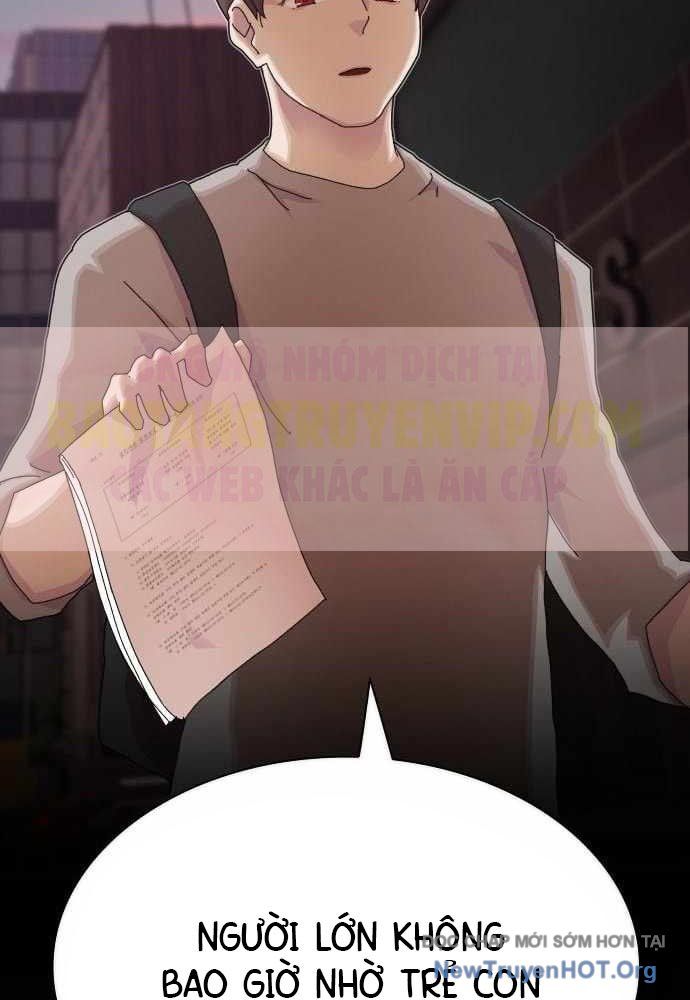 Thiên Tài Nhìn Thấu Thế Giới Chapter 36 - Trang 2