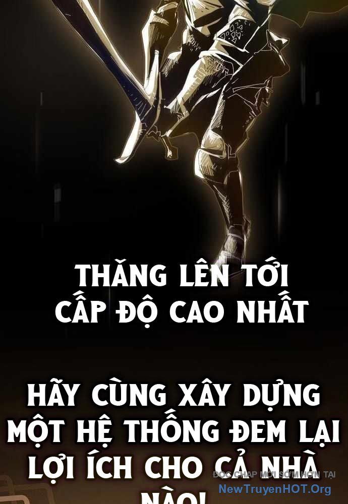 Thiên Tài Nhìn Thấu Thế Giới Chapter 36 - Trang 2