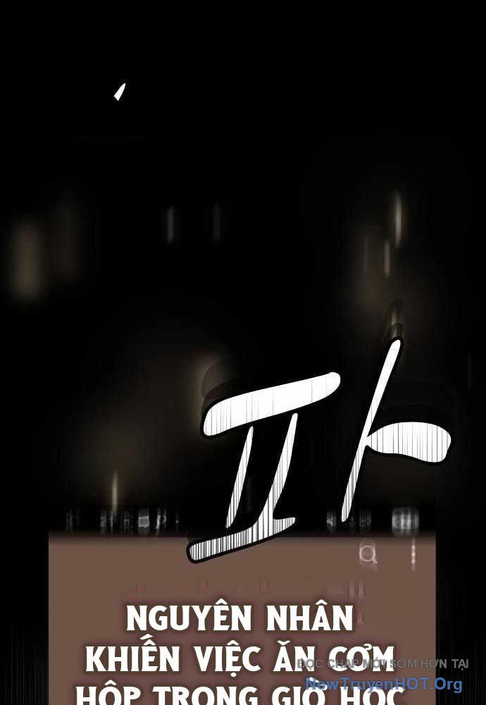 Thiên Tài Nhìn Thấu Thế Giới Chapter 36 - Trang 2