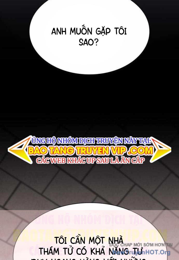 Thiên Tài Nhìn Thấu Thế Giới Chapter 36 - Trang 2