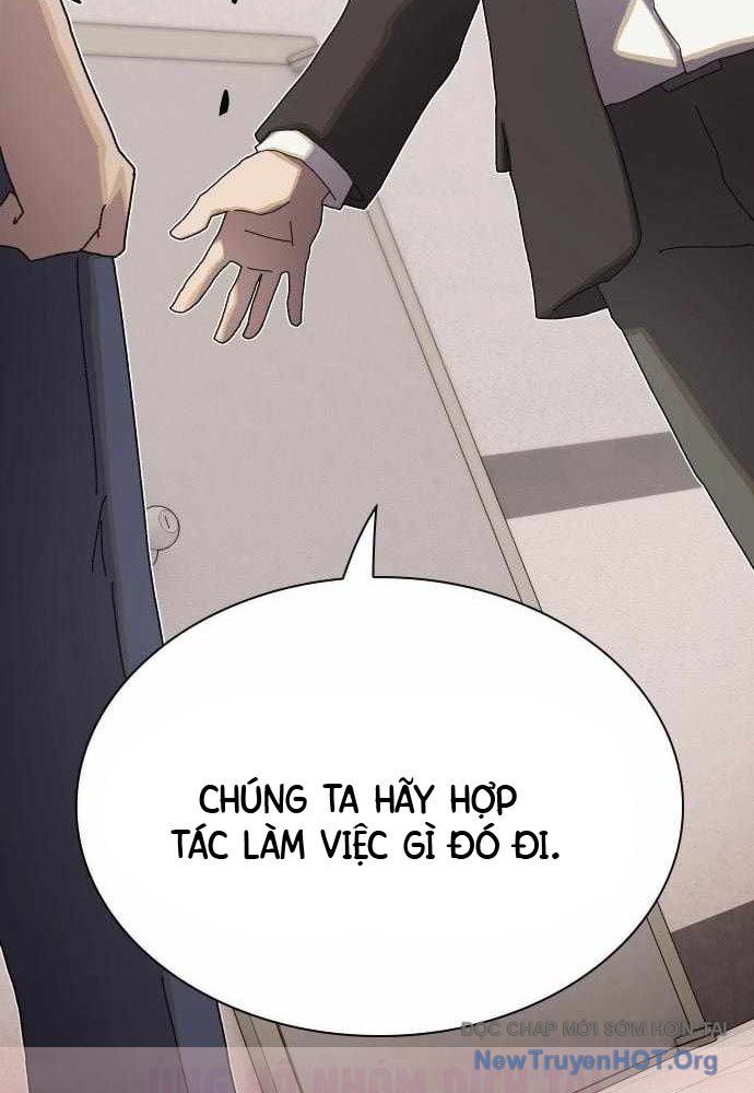 Thiên Tài Nhìn Thấu Thế Giới Chapter 36 - Trang 2