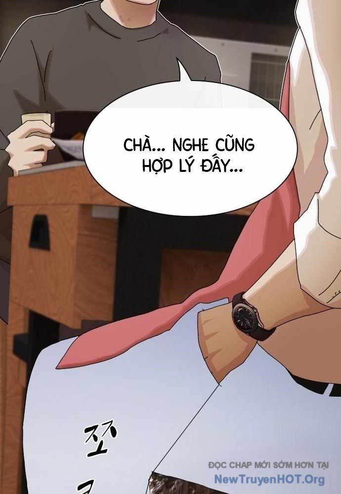 Thiên Tài Nhìn Thấu Thế Giới Chapter 36 - Trang 2