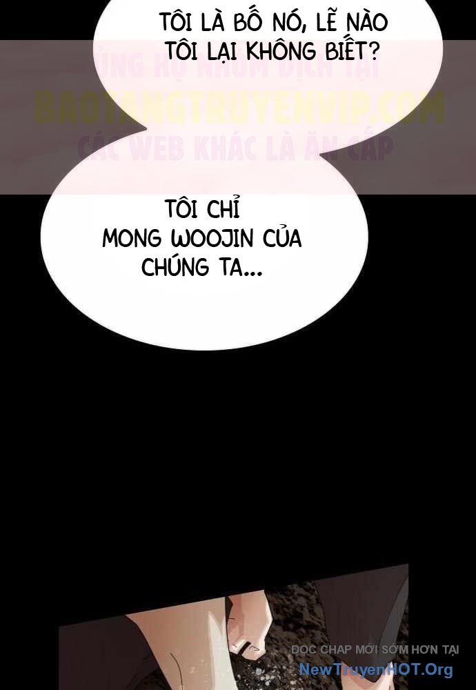 Thiên Tài Nhìn Thấu Thế Giới Chapter 36 - Trang 2