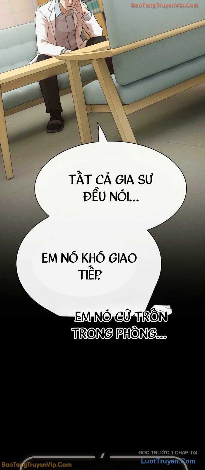 Thiên Tài Nhìn Thấu Thế Giới Chapter 37 - Trang 2