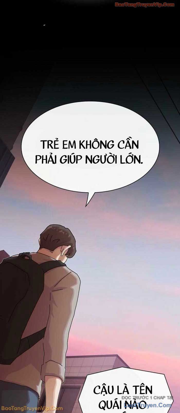 Thiên Tài Nhìn Thấu Thế Giới Chapter 37 - Trang 2