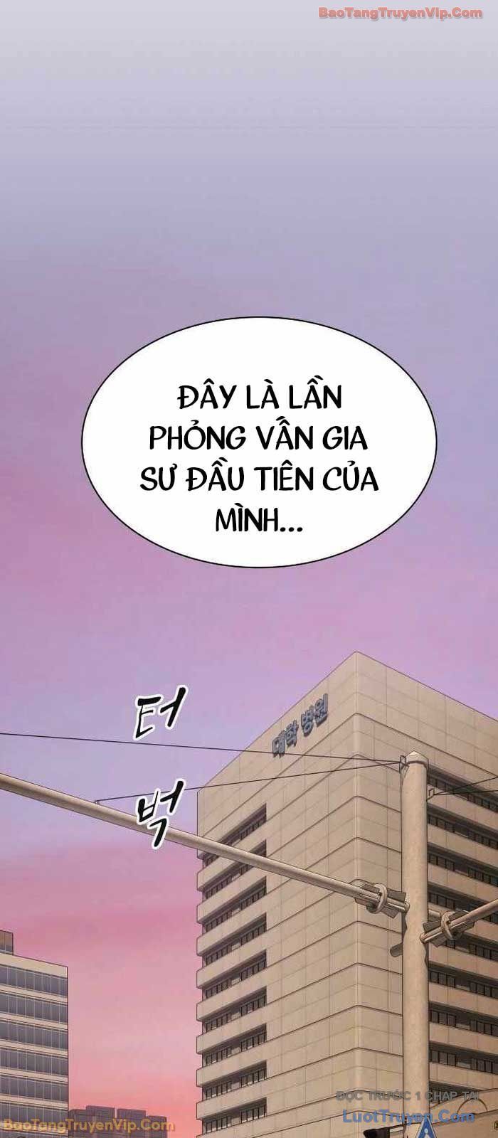 Thiên Tài Nhìn Thấu Thế Giới Chapter 37 - Trang 2