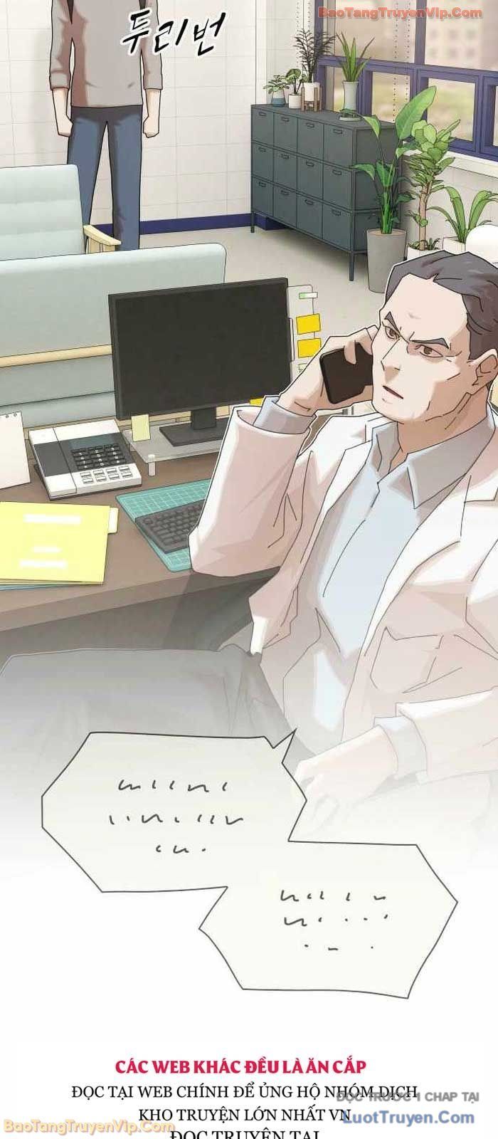 Thiên Tài Nhìn Thấu Thế Giới Chapter 37 - Trang 2